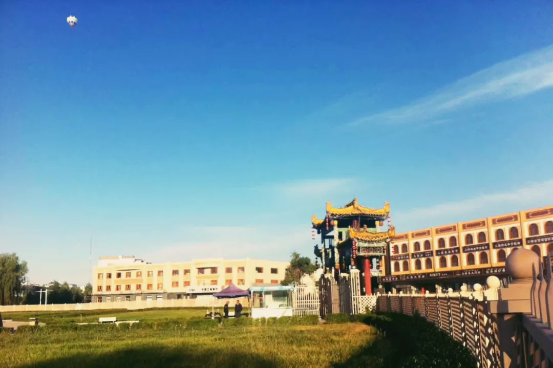 新疆旅游系列之九：世界上最大、最完整的八卦城特克斯